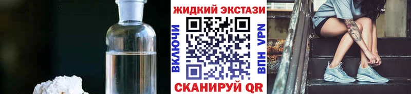где продают наркотики  Западная Двина  БУТИРАТ буратино 