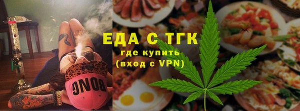 скорость mdpv Дмитровск