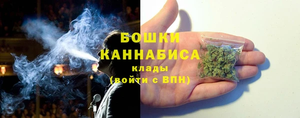 мефедрон мука Дмитриев