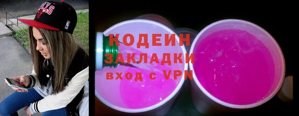 мефедрон мука Дмитриев