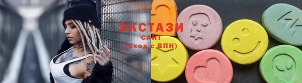 мефедрон мука Дмитриев