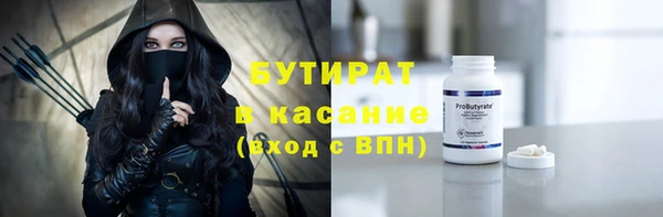 мефедрон мука Дмитриев
