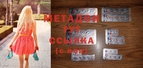 мефедрон мука Дмитриев