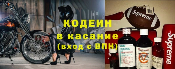 мефедрон мука Дмитриев
