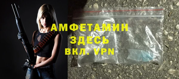 кокаин Дмитров