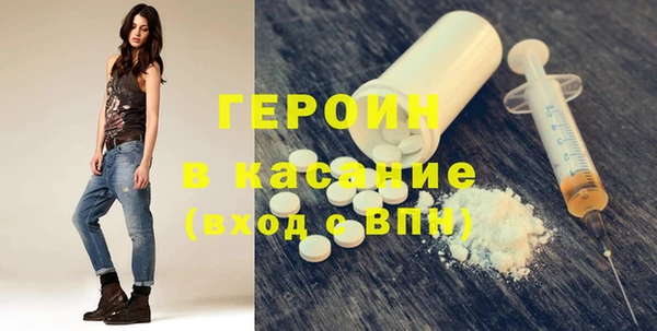 скорость mdpv Дмитровск