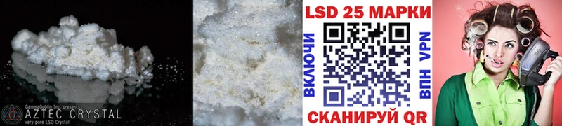 дарнет шоп  Западная Двина  kraken ТОР  Лсд 25 экстази ecstasy 