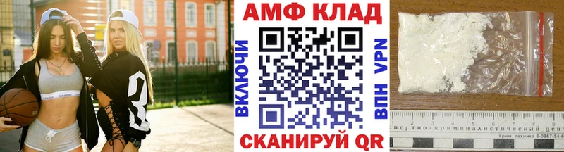 blacksprut как зайти  Западная Двина  Первитин пудра 